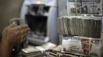 اكسب أكثر.. تعرف على أعلى عائد شهادات بنكي مصر والأهلي وأسعار الفائدة الجديدة اليوم